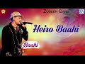 Heiro Baahi - Amazing Song By Zubeen Garg | Love Song | Assamese Adhunik Song | Baahi | RDC Assamese