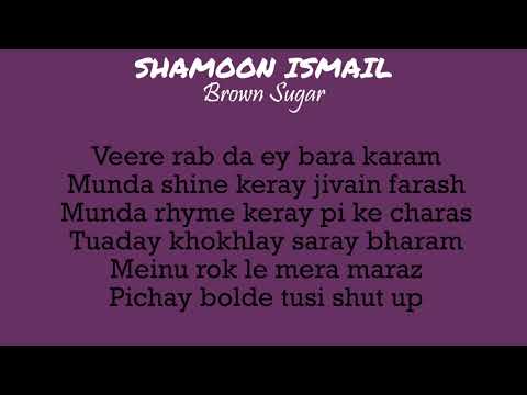 Shamoon Ismail - CHAL | Lyrics Video