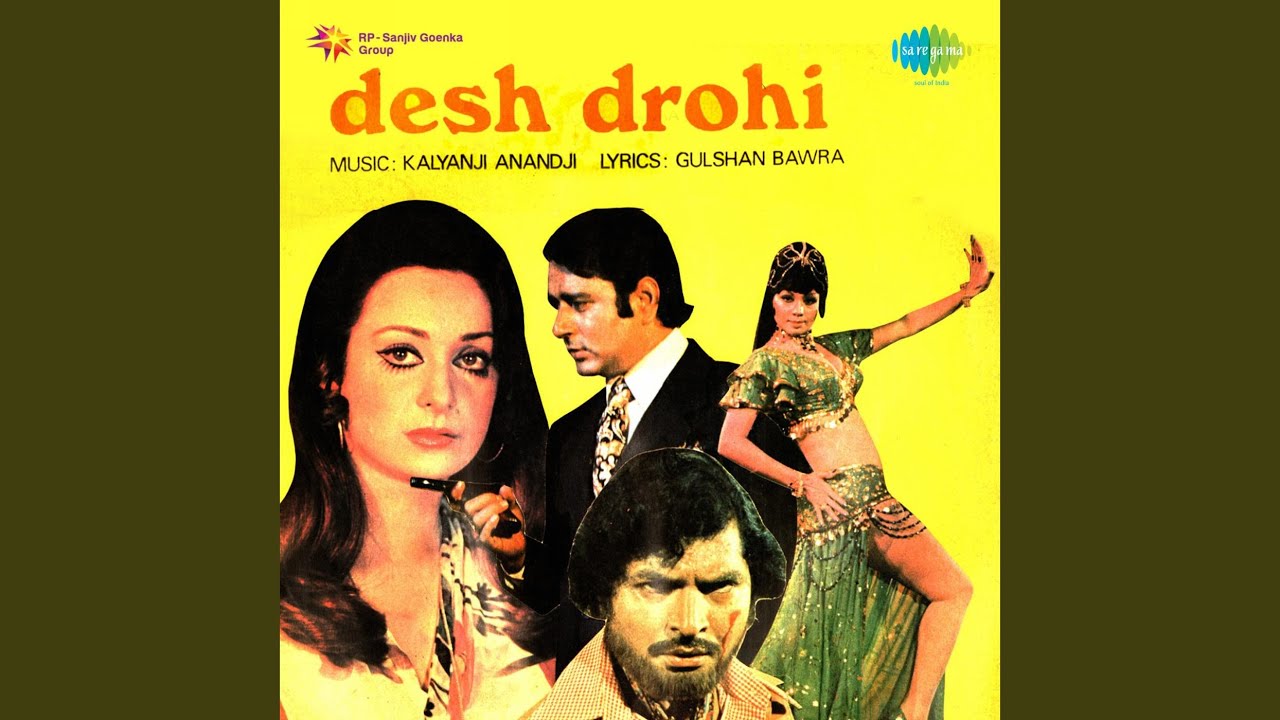 Marne Se Nahi Darte Hai Lyrics | Desh Drohi | Kishore Kumar | Kalyanji Anandji