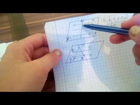 pozitiile relative a doua drepte in spatiu problema rezolvata