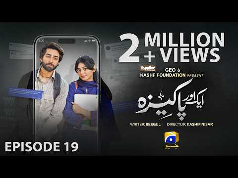 Aik Aur Pakeezah Episode 19