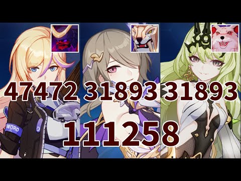 Honkai Impact 3rd - Exalted Memorial Arena SEA (06/21 - 06/26/2022)