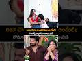ఇంతకు తెగించింది ఏంటి Ritu Chowdary And Akhil Romance Ytvirals