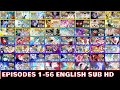 Super Dragon Ball Heroes Episodes 1 56 English Sub Universe Big Bang Ultra God Meteor Mission