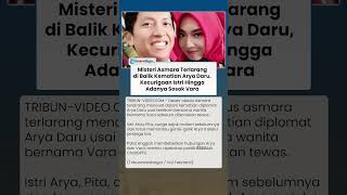 TEKA-TEKI ASMARA Terlarang Arya Daru dan Sosok Vara, Kecurigaan Istri & Pesan Salah Kirim Disorot