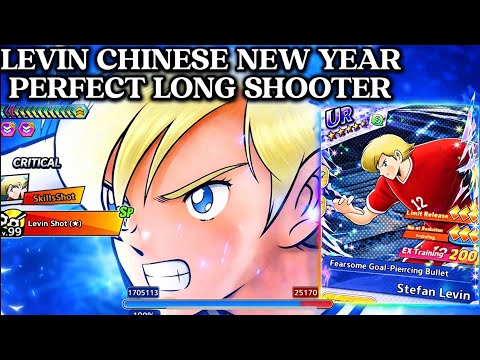 REVIEW LEVIN MUNICH, FINALLY UNIT WITH PERFECT LONG SHOOTER! EU & ND IS BACK! CAPTAIN TSUBASA DT