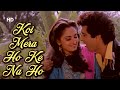 Koi Mera Ho Ke Na Ho Full Song Hamara Pariwar 2009 Jaya Prada Raj Babbar Romantic Song