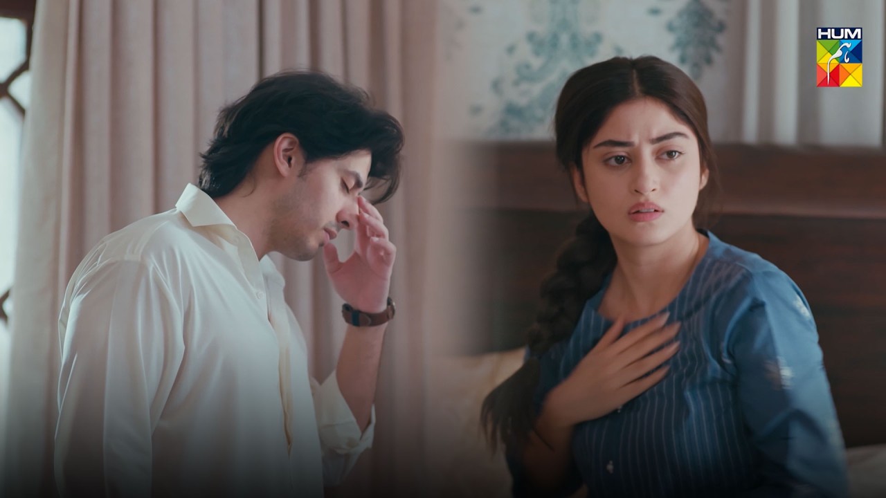 Shadi Ke Baad Pehli Subha😍#sajalaly #danyalzafar  #zanjeerain