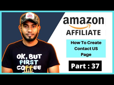 What is Amazon Affiliate Marketing। Amazon Affiliate Marketing Earn Money Online