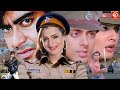 Ajay Devgn, Salman Khan & Raveena- Blockbuster Action Movie | Zameer & Patthar Ke Phool  Action Film