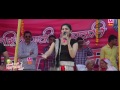 Sapna Hot Song 1