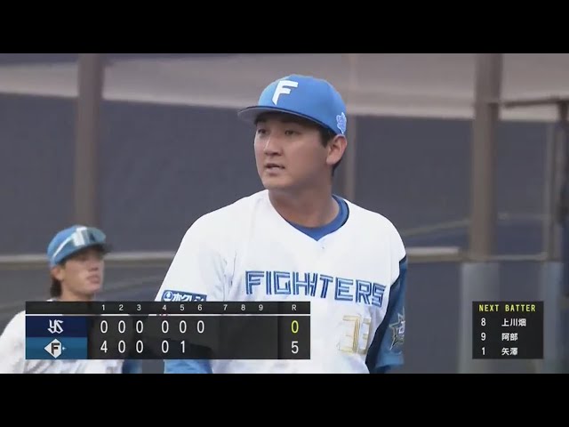 【ファーム】ファイターズ・立野和明が6回打者18人相手に被安打1、与四死球0の準完全投球!!  2023年9月30日 北海道日本ハムファイターズ 対 東京ヤクルトスワローズ