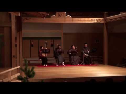 日中演劇シンポジウム「笑いとしぐさ」１　開会、崑曲の演奏