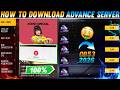 HOW TO DOWNLOAD FREE FIRE ADVANCE SERVER OB53 FREE FIRE ADVANCE SERVER KAISE DOWNLOAD KAREN