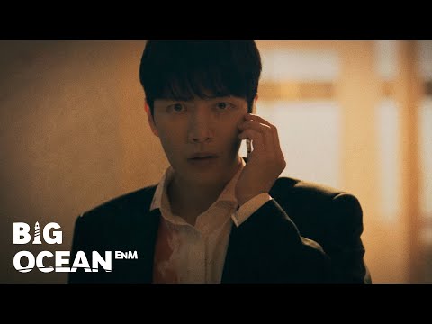 Video thumbnail for I Want U Back