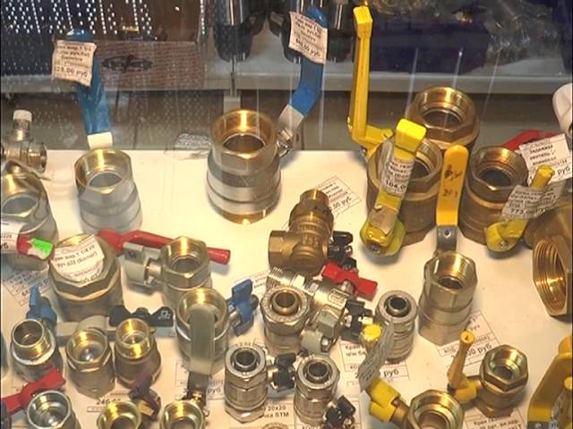 Газовых котлов хозяин и насосов командир 