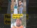 Bhojpuri Movie New Bhojpuri Movie