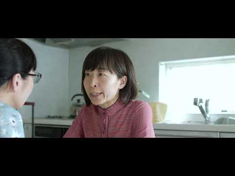 短編映画『上京適齢期』予告編（第8回八王子Short Film映画祭作品）
