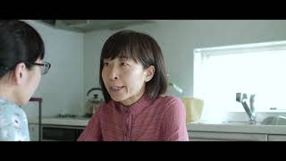 短編映画『上京適齢期』予告編（第8回八王子Short Film映画祭作品）