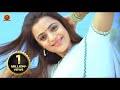 Manasuna Nuvvele Video Song Sukumarudu Movie Full Video Songs Aadi Nisha Aggarwal