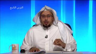 المبتدأ وأحكامه - المحاضرة 9 - اللغة العربية - المستوى الثاني - د. عبدالله مسملي image