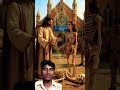 Church Skeleton Jesus Jesuschrist Shorts