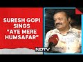 Suresh Gopi, BJP Candidate From Thrissur: 