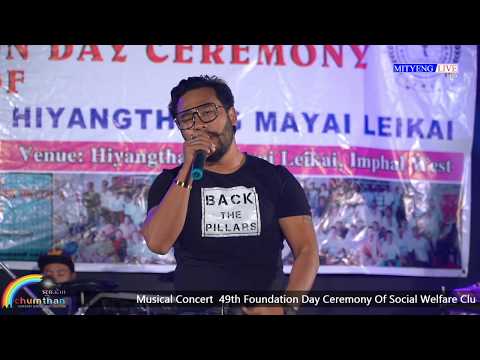 Nangbu Nungshirure || Bonium