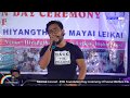 Nangbu Nungshirure Bonium