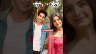 all actors cute patni🥰#shorts trending viral video #pandya store serial 👍🥰💞