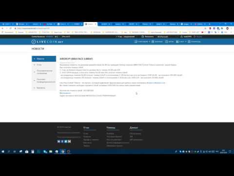 РАЗДАЧА ТОКЕНОВ LIBRAF ПРИ ПОКУПКЕ КРИПТОВАЛЮТЫ ALLBI (УЖЕ НЕ АКУТУАЛЬНО!)