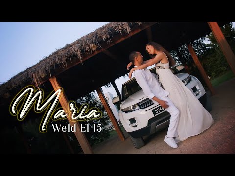 Weld El 15 - Maria (Official Music Video)