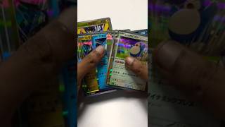 testimoni brewek kartu pokemon di pokeplaza #pokemon #pokemoncards #pokemontcg