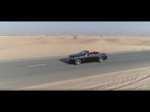 EMMA'A feat EBOLOKO - GRAND BANDIT (Instrumental)