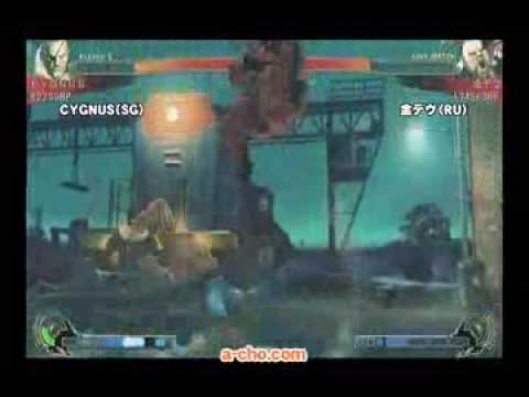 Nike (Rufus), CY (Sagat) vs. Pied (Sagat), Kindevu (Rufus)