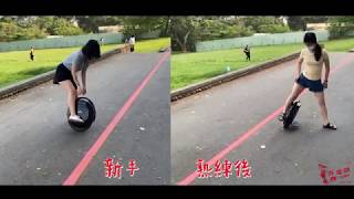 [閒聊] 電動單輪車的危險性？