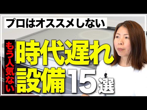 木-庭-床-石-ソファ-デザイン-テラス-モダン