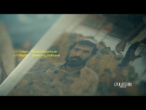 Zohaib Kazi | Tune of the Baloch ft. Sabz Ali Bugti | Gulistan Janoobi [VISUALIZER]