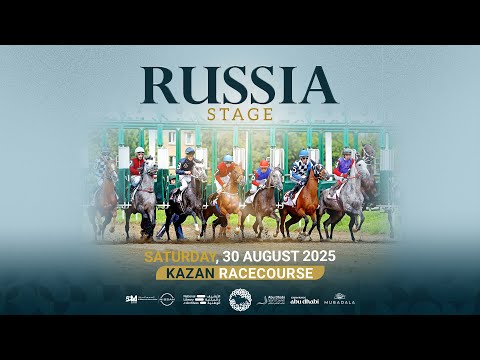 32nd UAE President’s Cup for Purebred Arabian Horses | Russia Stage