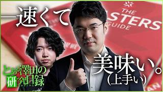 PRXvsNRG。全ての素材が活きてておいしい牛丼を提供してくれる恐竜vs人類vs傍観する者。これ食ったらさっさと帰ってもろて【VALORANT】