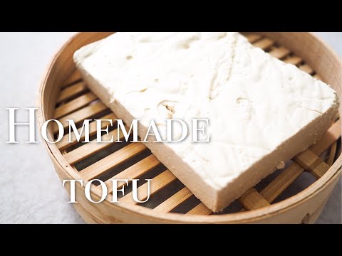 How to make firm tofu (use lemon juice) ｜豆腐做法