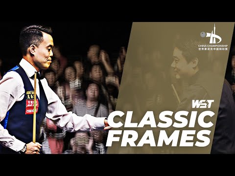 Classic Frames | DING Junhui vs Marco FU | 2016 China Championship L16 | Incredible Black Ball Game!