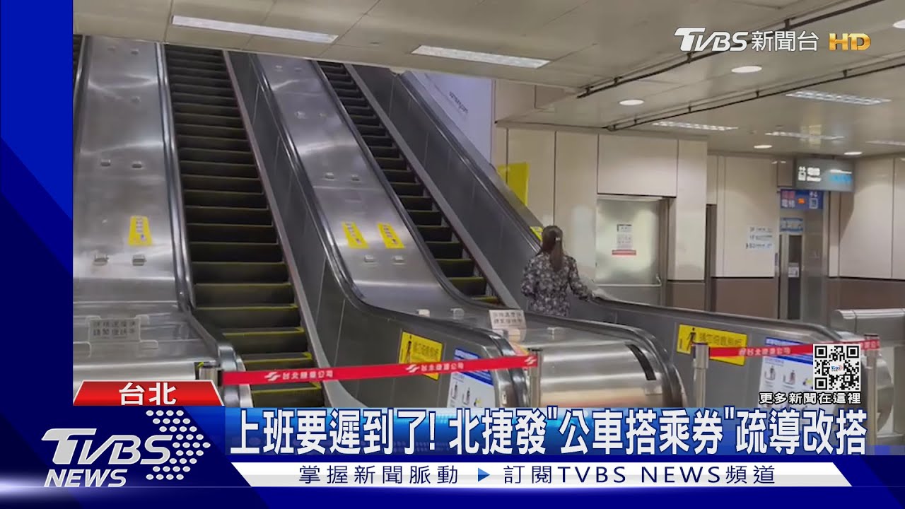 「六張犁-麟光」系統異常 文湖線大塞、乘客擠爆