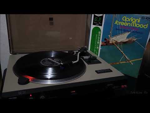 Stelvio Cipriani & Nora Orlandi - Windmills Of Your Mind (Vinyl, LP)