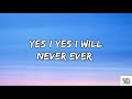 Gyakie SANKOFA Lyric Video