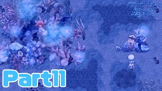 一レトロとクリスの過去一【アクアリウムは踊らない】Part11