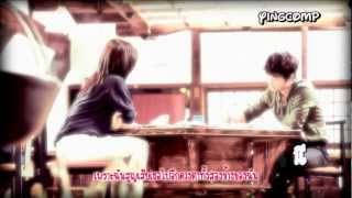 [Sub Thai] Song Joong Ki - 정말 (Really) [Innocent Man OST]