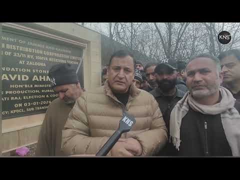 State Commission for PRIs has to be formed first and all its formalities ha...