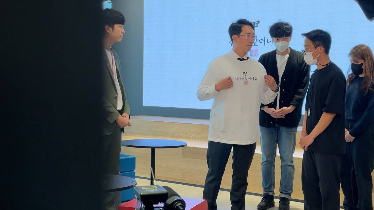 이호창. 인턴 직원에게 갑질 (유출영상)