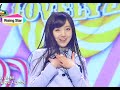Lovelyz - Candy Jelly Love, 러블리즈 - 캔디 젤리 러브 ...